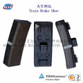 High Quality Train Brake Pad for Sale