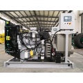 Conjunto de gerador de motor diesel de 120kw Perkins