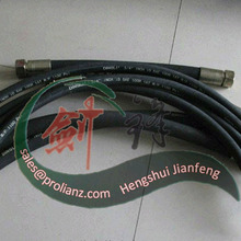 China Supplier Rubber Hose to Myanmar