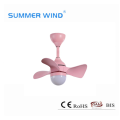 Small blades DC motor 16 inch ceiling fan