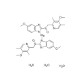 Inhibidor de la bomba de protones Esomeprazol Magnesio CAS 217087-09-7