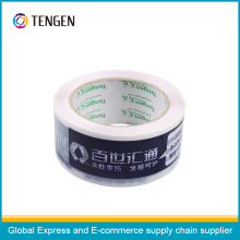 BOPP cinta adhesiva con ISO9001, ISO14001 certificación