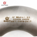 Sandblasting 90D elbow Long Radius