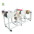 Automatic PE film roll to sheet cutting machine