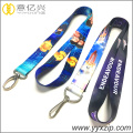 Hochwertige Online-Spiel Sublimation vollständige Lanyards