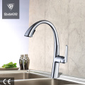 Single Handle Kitchen Faucet with Pull Out Spray