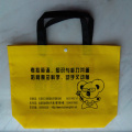 shopping non woven bags