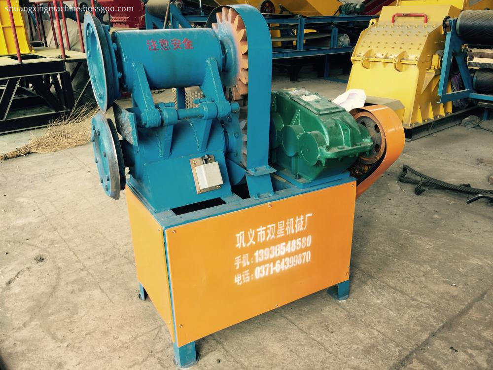 Mining Crusher Machine