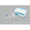 Rapid SARS-CoV-2 Antigen Test