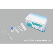 Rapid SARS-CoV-2 Antigen Test