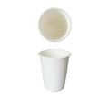 Einweg biologisch abbaubare Zuckerrohrbagasse -Zellstoffkaffeetassen 8oz 12oz 16oz mit Deckel