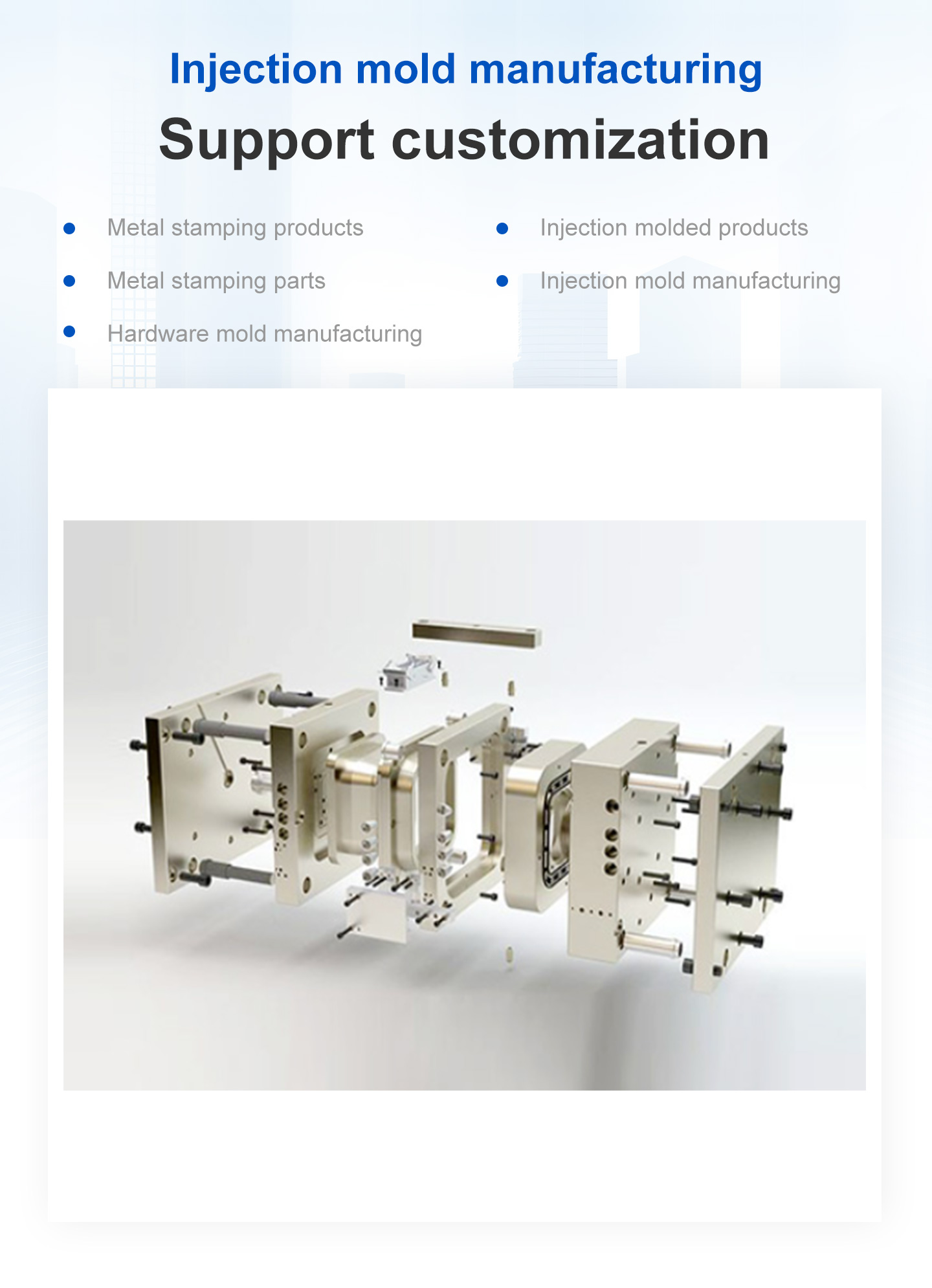 Small Batch Injection Molding Small Batch Injection Molding