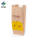 Coffee kraft paper bag pillow bag packaging