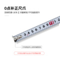 Transparent Crystal Steel tape measure