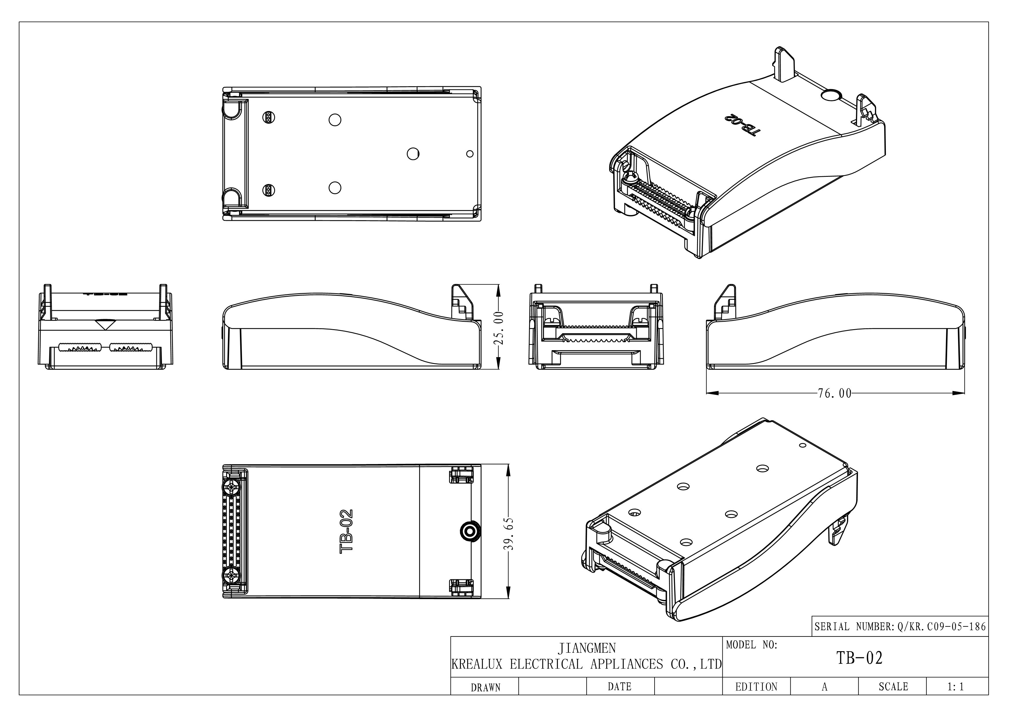 Junction box with three-way terminal Junction box with three-way terminal