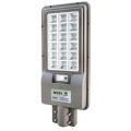 200W Solar Powered Street Lights