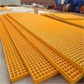 Anti slip FRP Molded Grating Fiberglass grating