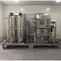 Medical Pure Water Treatment Equipment