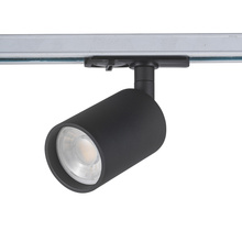 Luminaire sur rail LED Cob 40w S