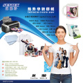 Wholesale A3 A4 Roll T-Shirt Mug Phone Case Sublimation Paper