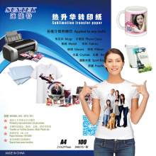 Papier de Sublimation affaire gros A3 A4 rouleau T-Shirt Mug téléphone