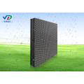 PH3 Outdoor LED video wall screen