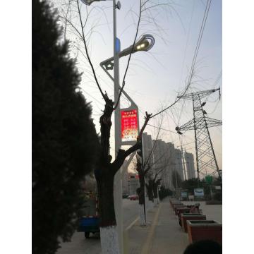 LED Smart Street Laight