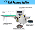 Full Automatic Disposable Face Mask Packing Machine