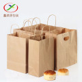 wholesale kraft paper gift  bag with handle