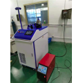 Hand-held integrated laser welding machine workbench