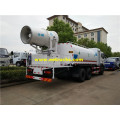 Dongfeng 16000L Staubbekämpfung Sprayer Fahrzeuge