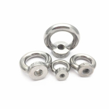 Carbon Steel/Stainless lifting Eye Nut