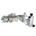 2020 Full Automated Non Woven Mask Machine