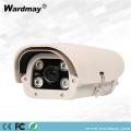 Highway 2.0MP License Plate Recognition LPR IP Camera