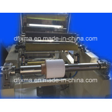 Doctor Rewinding Machine for Paper Roll Qfj