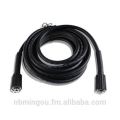 Sewer Drain Water Cleaning Hose Pipe Cleaner