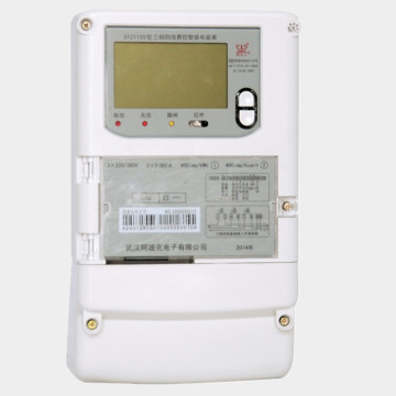 Time-of-Use Metering Instrument for Utility′s Low-Voltage Distribution Network.