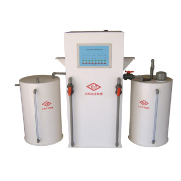 Pool Disinfection Water System Chlorine Dioxide Generator