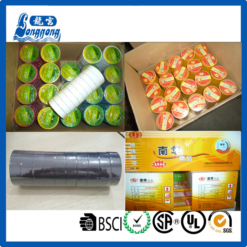 Free Lead PVC Insulating Tape