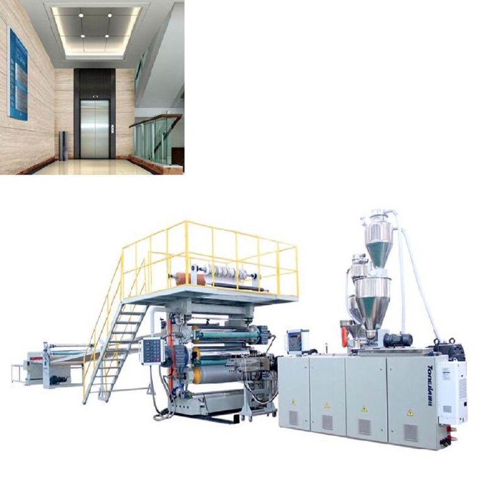 Wallboard-Decorated-PVC-Sheet-Extrusion-Line