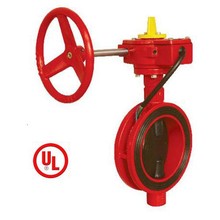 Ulc Wafer Type Butterfly Valve (WD-371X)