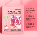 ONE SPRINGQ Red Pomegranate Hyaluronic Acid Fresh Mask