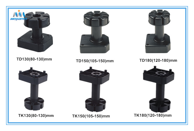 TD-130(80-130)_adjustable leg