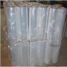 Stretch Film (SLL-854)