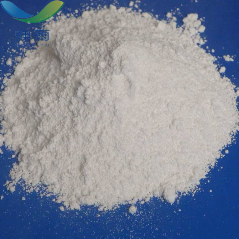 Cas 1314 13 2 Zinc Oxide