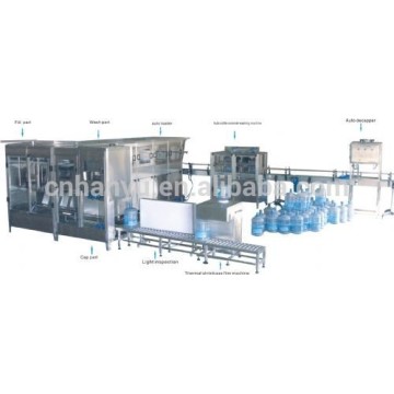 5 gallon water bottle filling machine (HY-600)