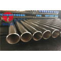 ASTM A269 316l annealed seamless stainless tubing