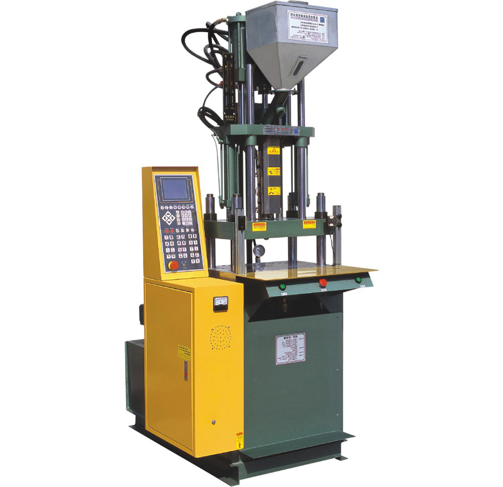 Vertical Plastic Injection Molding Machine