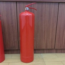Dcp 9kg Empty Fire Extinguisher Tank High Quality