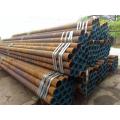 Schedule 40 carbon seamless steel pipe